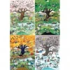Image de Heye Cartoon Classics - 4 Seasons 29873