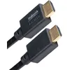 Image de Câbles HDMI Inakustik Star II HDMI 2.1 (1,5 m)