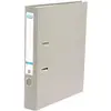 Image de ELBA classeur "Smart Pro | Lot de 10 | A4 | étroite (1 pièce) gris