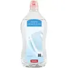 Image de Liquide de rinçage MIELE 500 ml - bouteille en plastique recyclé