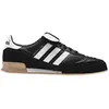 Image de Adidas Chaussures De Futsal Mundial Goal In en occasion ou reconditionné