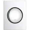 Image de Grohe Plaque de Commande Urinoir Nova 38804000, Argent (Import Allemagne)