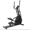 Image de HAMMER Elliptische Trainer ELLYPSIS E3500 - nekvriendelijke bewegingsergonomie, 20 kilograms vliegmassa, 11 programma's, compatibel met Kinomap & Zwift