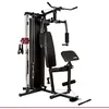 Image de HAMMER Ferrum TX2 Krachtstation, trainingsstation met treksysteem, uitgebreide accessoireset, oefeningen voor buik, rug & co, meer dan 45 oefenmogelijkheden, 150 x 120 x 198 cm