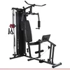 Image de HAMMER Kraftstation Ferrum TX3, trainingsstation met kabelsysteem, beenpers & power-LAT.bar, multistation voor beentraining, buik, rug & Co, 50 trainingsmogelijkheden, 210 x 120 x 198 cm
