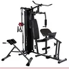 Image de HAMMER Ferrum TX4 Station de musculation avec système de poulie, presse à jambes & barre de musculation et entraînement du dos inclus, multistation pour entraînement des jambes, du ventre, du dos et
