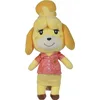 Image de Animal Crossing Isabelle, 25cm