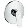 Image de hansgrohe Focus Mitigeur douche mural encastré, Chromé, 31965000