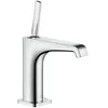 Image de AXE Citterio E Mon LAV 125 S/V Chrome