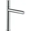 Image de Axor Uno Mitigeur Lavabo, confort de hauteur 200 mm, sans vidage Chromé