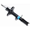 Image de Sachs 311 039 Super Touring Amortisseur