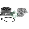 Image de INA 538 0574 10 refrigerantes du moteur