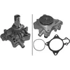 Image de Ina 538 0575 10 réfrigérants du moteur