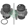 Image de INA 538 0639 10 refrigerantes du moteur