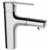 Image de Hansa Hansaronda 3012173 Mitigeur de lavabo