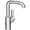 Image de Hansa - Primo Mitigeur lavabo bec haut C/V Chrome (49542203)