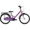 Image de PUKY YOUKE 18 Vélo pour enfant 18" à partir de 5 ans avec frein à rétropédalage et frein en V, réglable en hauteur et léger, vélo pour enfant à partir de 5 ans, fabriqué en Allemagne, violet perky