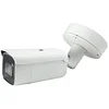 Image de LevelOne IPCam FCS-5096 Gemini Zoom Caméra réseau IP 2 mégapixels H265 802.3AT POE+ zoom optique 4,3x, LED infrarouges pour l'intérieur et l'extérieur