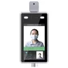 Image de Caméra IP Level One FCS - 7703 avec mesure de la température et reconnaissance faciale Full HD