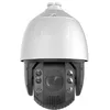 Image de LevelOne FCS-4072 Gemini PTZ Caméra IP 4 MP Zoom 32x H.265 IR 200M Intérieur/Extérieur