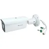 Image de LevelOne FCS-5222 Gemini Zoom Caméra IP 2 MP Zoom H.265 Intérieur/Extérieur