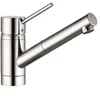 Image de Kludi 339320575 Scope Robinet d'évier de Cuisine, Chrome