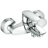 Image de Kludi 346810575 Pure&Solid Robinet de Bain/Douche, Chrome