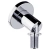 Image de Keuco Plan 14934010000 Fixation Murale avec façade d'autoradio, einstellb