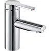 Image de Mitigeur de lavabo KEUCO, robinetterie de lavabo pour vasque dans la salle de bains et les toilettes d'invités, hauteur : 16,1 cm, robinet design, chromé, Plan Blue