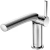 Image de Keuco 51504010002 120 Edition 400 51504 Mitigeur monocommande pour lavabo avec vidage Chromé