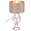 Image de Reality, Lampe de table, Mary 1xE27, max.60,0 W Tissu, beige, Corps: Métal, beige Ø:24,0cm, H:45,5cm Interrupteur de cordon,IP20,Sans illuminant