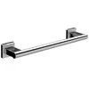 Image de Emco Système 2 rails pour siège suspendu, rail de douche, aide pour personnes âgées, salle de bain, douche, court, chromé