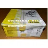 Image de TMD Friction Services 92073200 Disque de frein