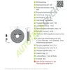 Image de Disque de frein Pro Textar 92294903, 1 pièce