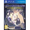 Image de Utawarerumono Mask of Deception (PS4)