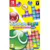 Image de Puyo Puyo Tetris Nintendo Switch en occasion ou reconditionné