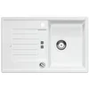 Image de BLANCO ZIA 45 S   Évier Rectangulaire en Inox pour Meubles Bas de 45 cm de Large pour la Cuisine   SILGRANIT   Blanc   514718