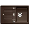Image de BLANCO ZIA 45 S   Évier Rectangulaire en Inox pour Meubles Bas de 45 cm de Large pour la Cuisine   SILGRANIT   Marron   515069