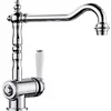 Image de Blanco 515990 TRADON 515 990 Robinet de Cuisine, Chrom, Large