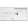Image de BLANCO ZIA XL 6 S   Évier de Cuisine Rectangulaire en Granit pour Meubles Bas de 60 cm de Large   avec Cuve Extra-Large   SILGRANIT   Blanc   517561