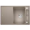 Image de BLANCO AXIA III 45 S