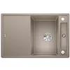 Image de BLANCO AXIA III 45 S Évier en granit SILGRANIT tartufo | Type de montage : montage par le haut | Réversible | Avec planche à découper en verre | Pour armoires inférieures de 45 cm de large | Planche à