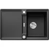 Image de BLANCO Adira 45 S-F SILGRANIT anthracite Type d'encastrement : encastrable, réversible, avec commande de vidange et accessoires, grand bac de 45 cm, surface facile à nettoyer