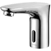 Image de Modus E HD-K Robinet de lavabo Montage en saillie avec capteur infrarouge Fonctionne sur piles 120 mm Chromé