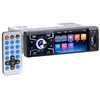 Image de Creasono Autoradio 1 DIN : autoradio MP3 avec écran couleur TFT Bluetooth, haut-parleur libre 4 x 45 W (autoradio avec USB)