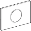 Image de Geberit - Bouton poussoir Sigma10 Vissable, Pour Système De Déchargement De Toilette Ge Berit Avec Entraînement De Décharge Électronique: Acier (242.792.SN.1)