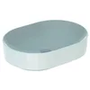 Image de Vasque Geberit VariForm Countertop elliptique, 550 x 400 mm, sans trou pour robinet, sans trop-plein, 500.774.01.2, couleur : blanc