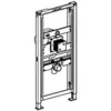Image de Geberit - 112-130 cm duofix urinaire pour dissiper l'urinaire (vs) 111 689 001