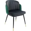 Image de Kare Chaise design Hojas grise rembourrée, aspect velours, hauteur d'assise 49 cm