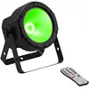 Image de Eurolite LED SLS-30 COB QCL spot